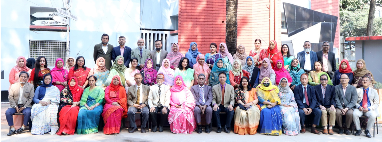 TTC Dhaka Teachers album cover
